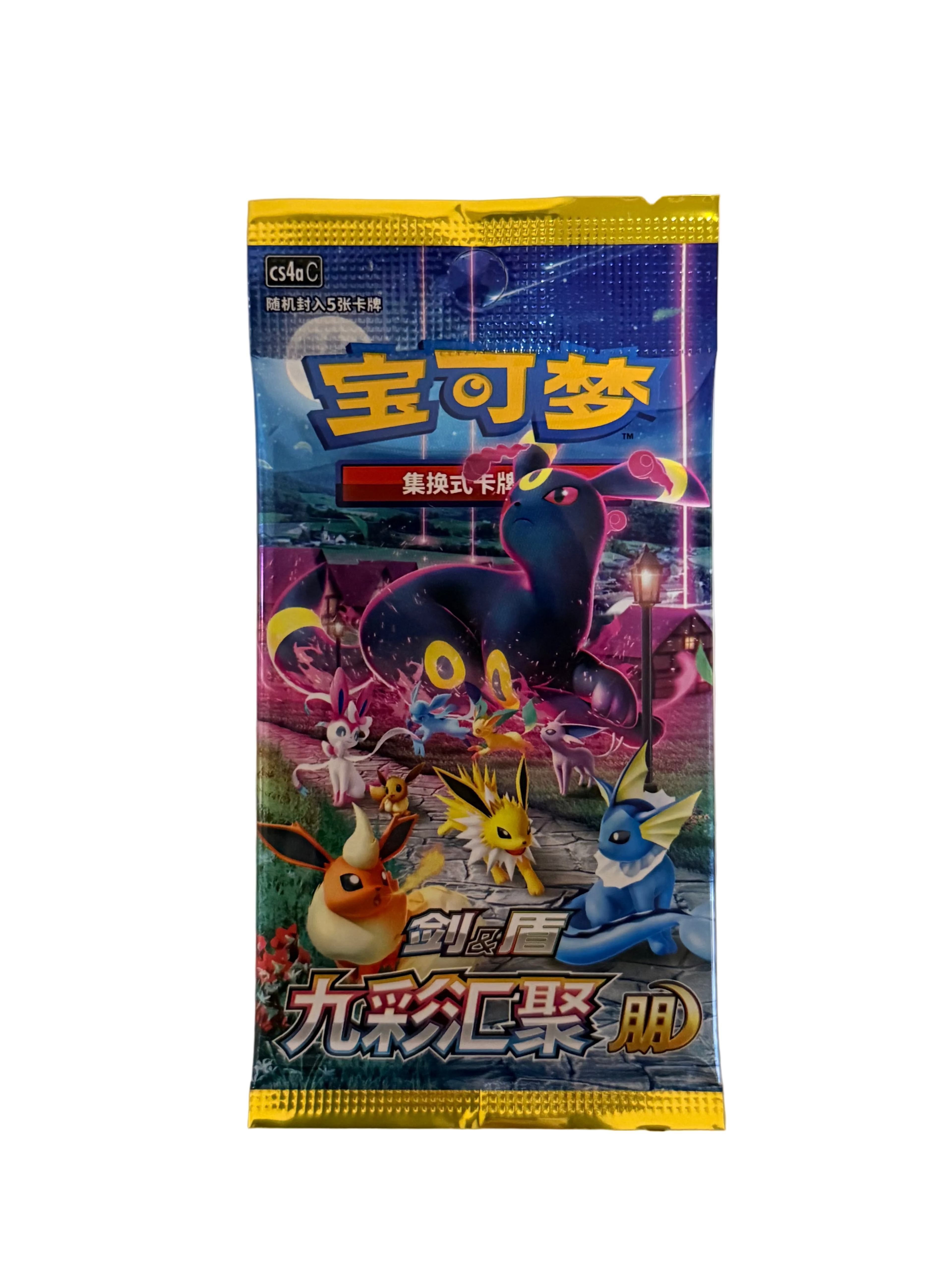 Pokemon TCG Chinese Nine Colors Gathering slim CS4aC