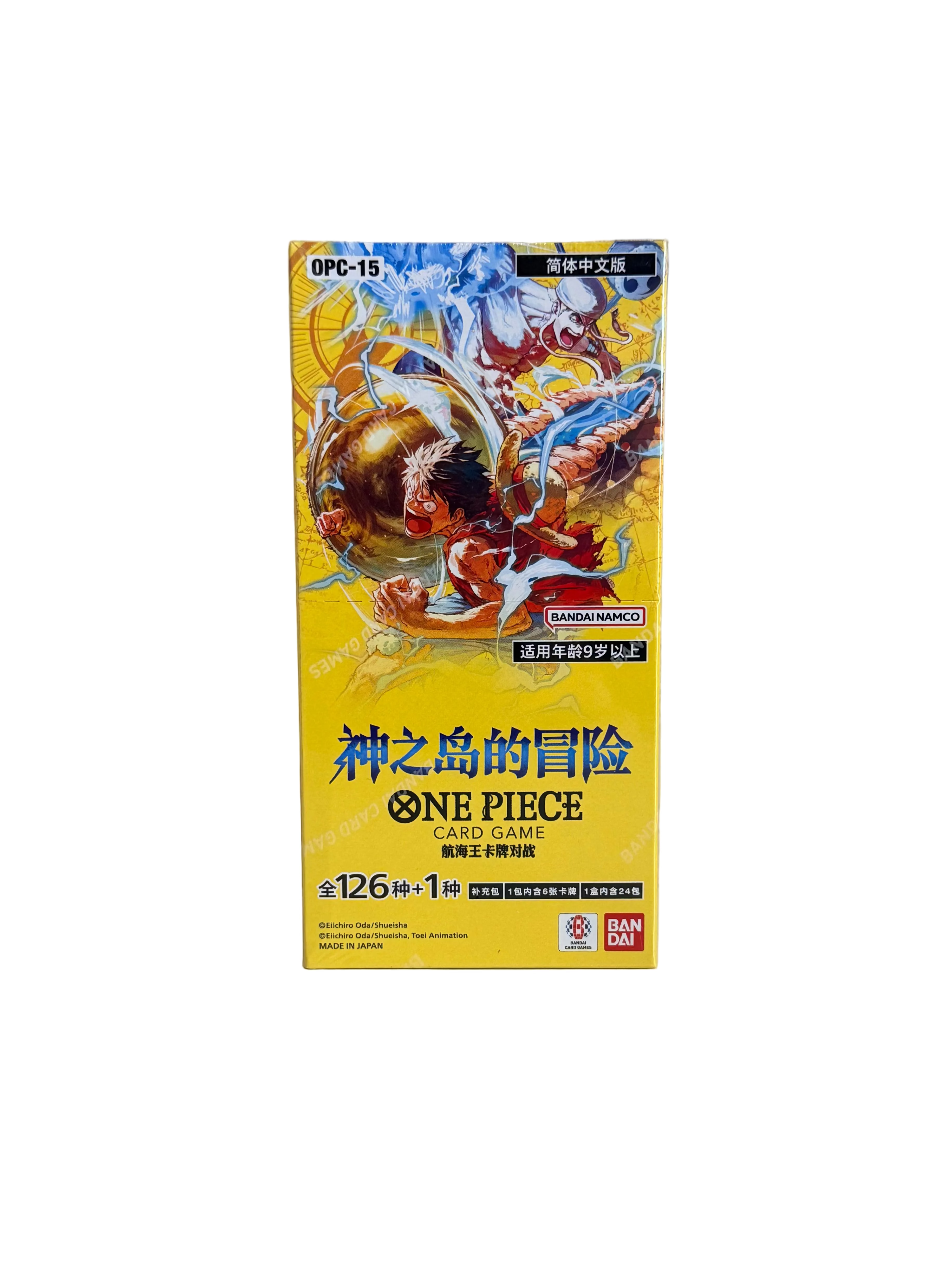 [OPC-15] One Piece TCG: Adventure on Kami's Island Booster Box (S-
Chinese)