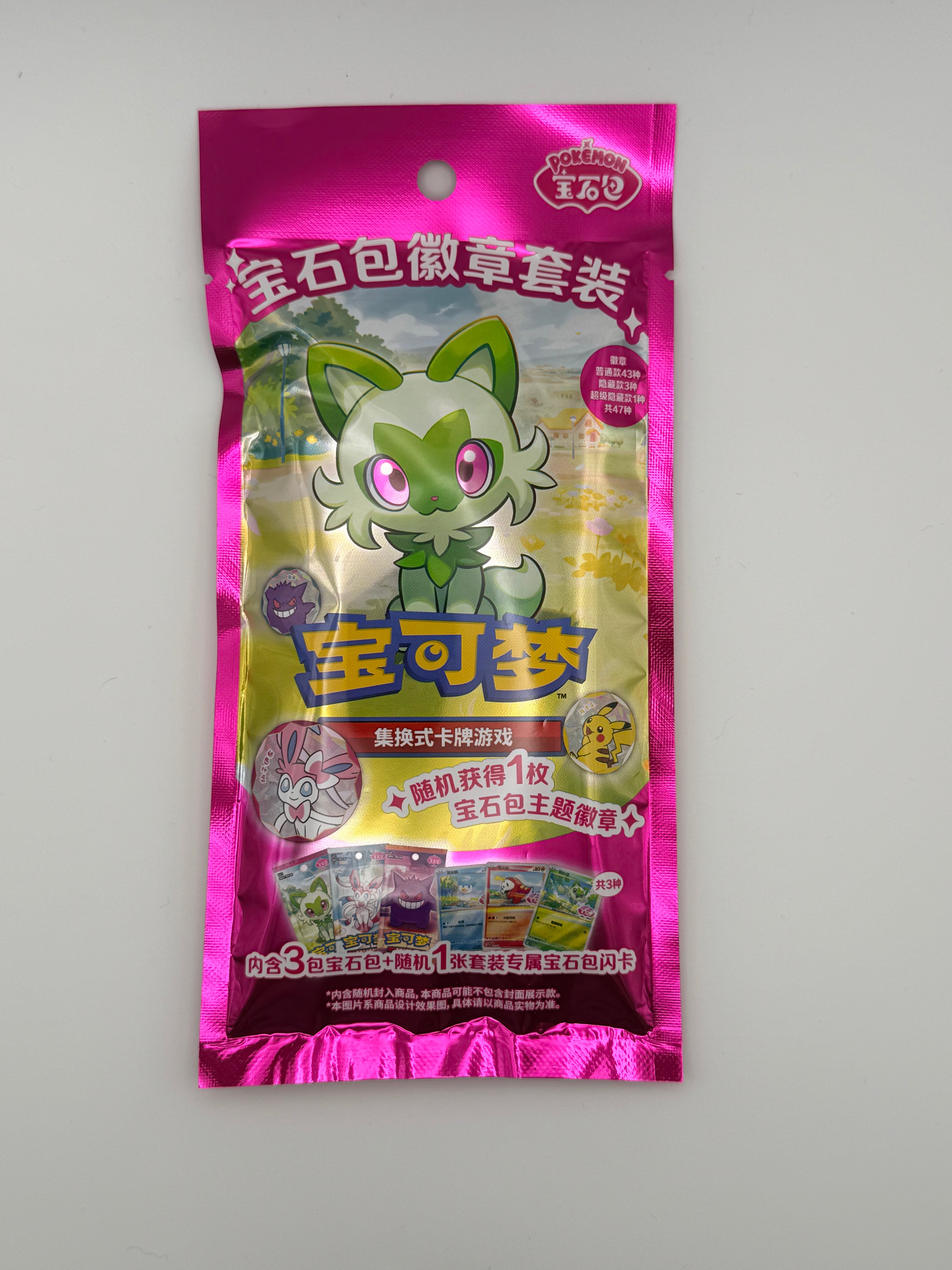 Pokémon TCG: Gemstone Gem Pack Badge Set (Chinese)