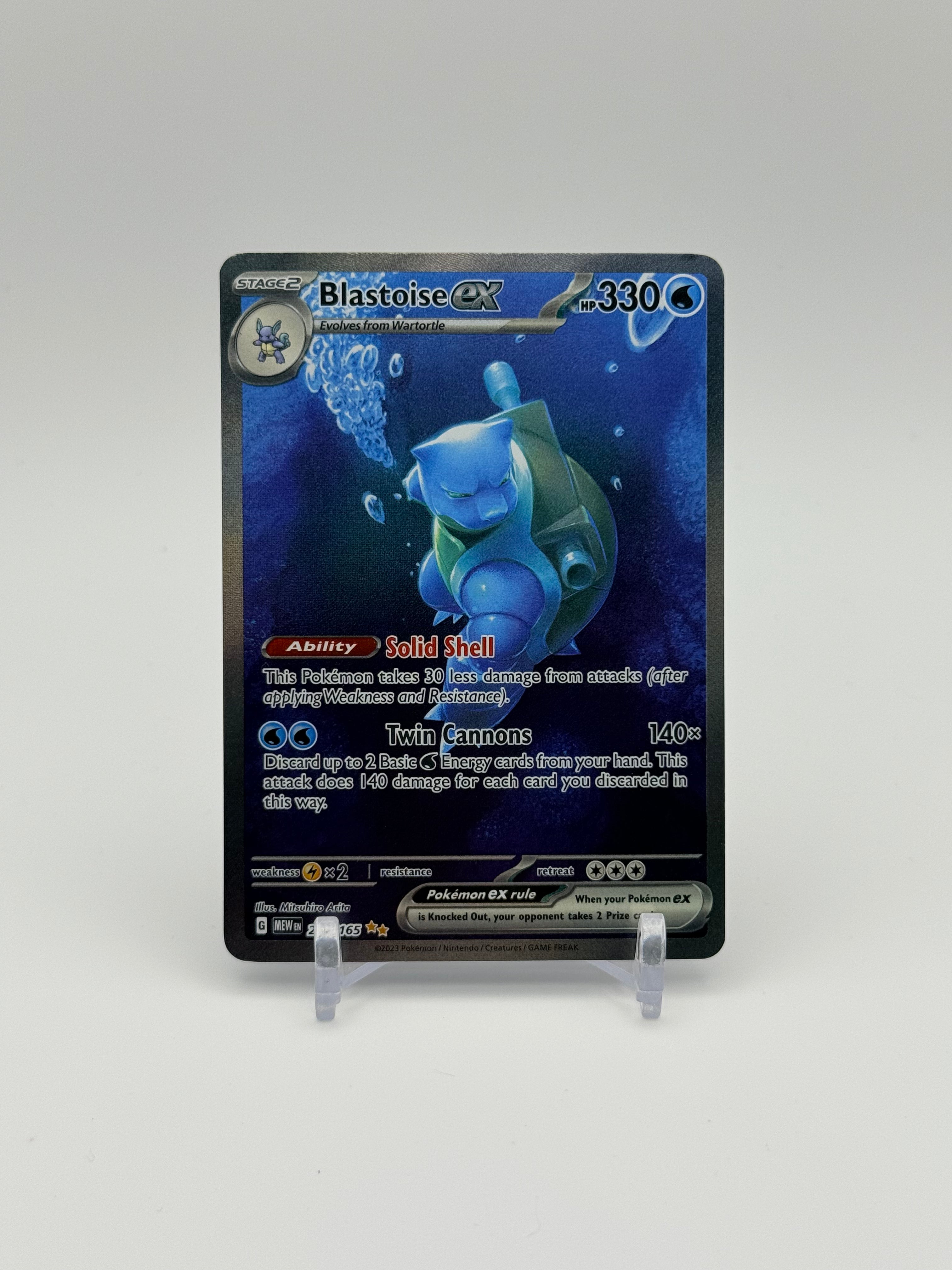 Blastoise ex - 200/165 - SV: Scarlet & Violet 151 (MEW)