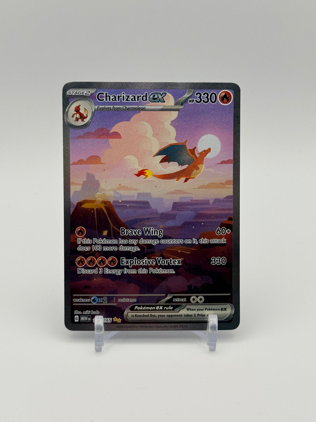 Charizard ex - 199/165 - SV: Scarlet & Violet 151