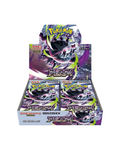 Pokémon Abyss eye booster box JP