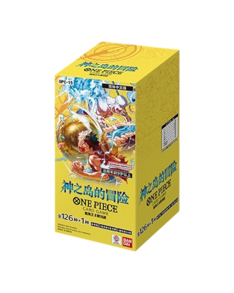 [OPC-15] One Piece TCG: Adventure on Kami's Island Booster Box (S-
Chinese)