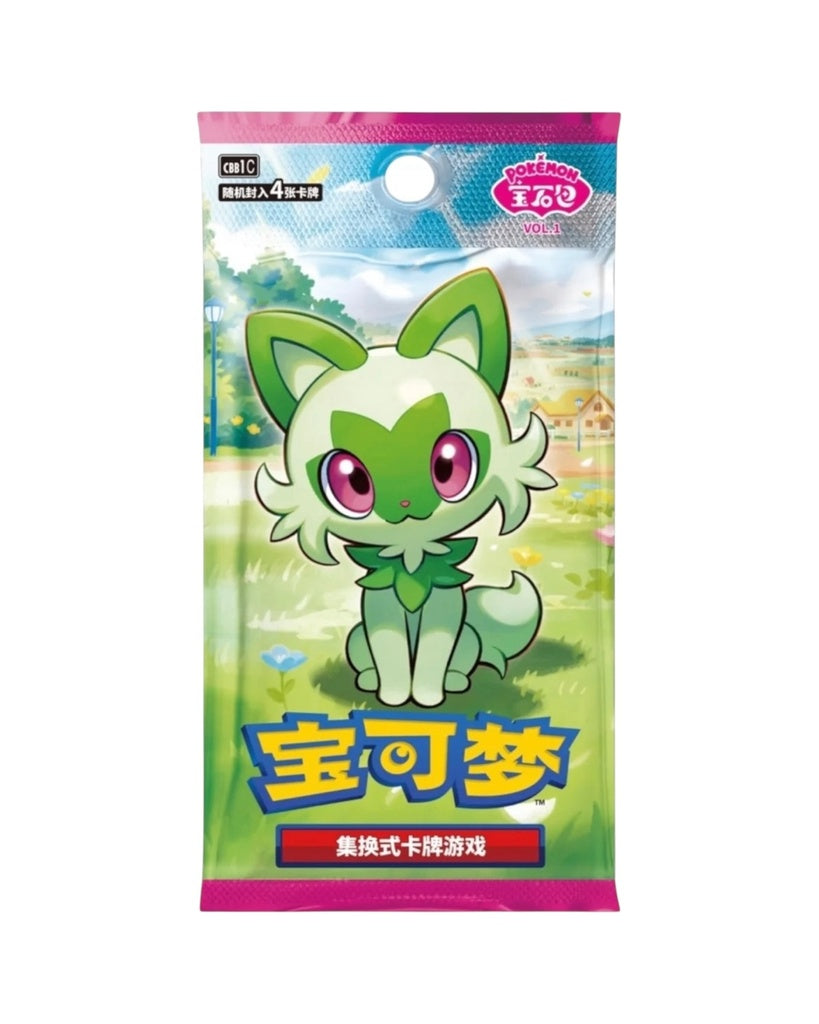 Pokémon TCG: Gemstone Gem Pack Badge Set (Chinese)