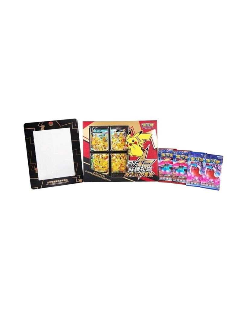 Pikachu V-union gift box