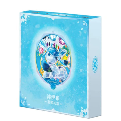 Pokémon TCG Chinese Terastal Gathering Binder Set Factory Sealed - Glaceon