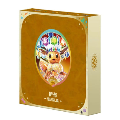 Pokémon TCG Chinese Terastal Gathering Binder Set Factory Sealed - Eevee