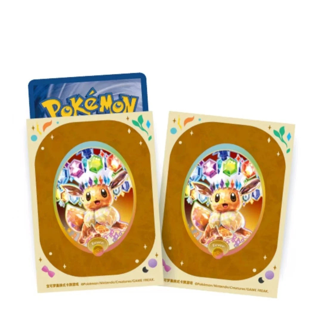 Pokémon TCG Chinese Terastal Gathering Binder Set Factory Sealed - Eevee