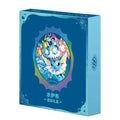 Pokémon TCG Chinese Terastal Gathering Binder Set Factory Sealed - Vaporeon